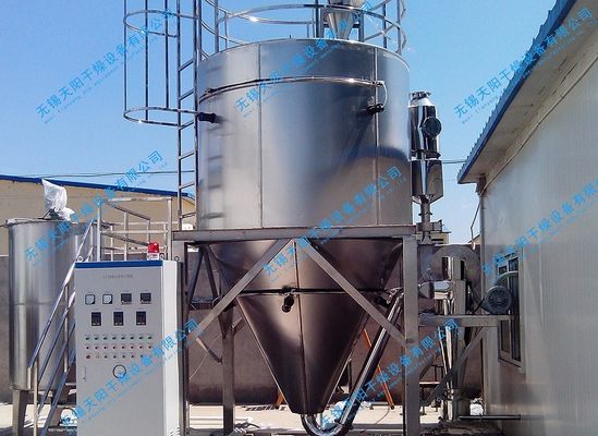 Biological Pesticide Centrifugal Milk Drying Machine Powder Spray Dryer Plant 5000ml/H