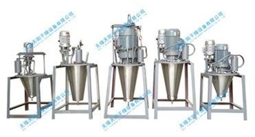 Lpg 5 High Speed Centrifugal Spray Dryer In Food Industry Medical Extract Alumina Powder